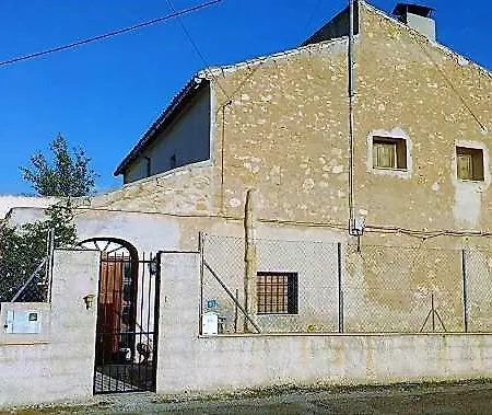 The Pink House
